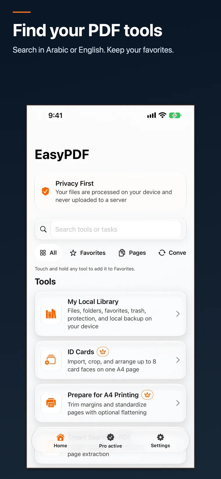 EasyPDF — screen 4